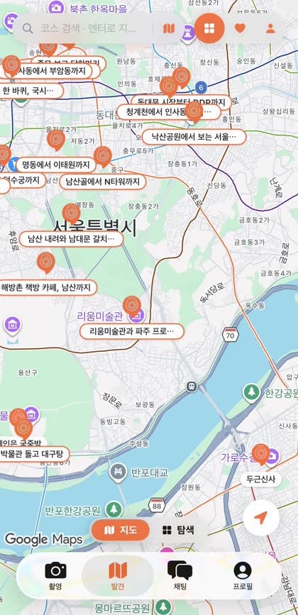 떠나 탐색 지도 — 다른 여행자들의 코스